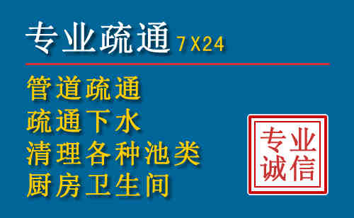 绥德搬家公司提示：夏季高温季节长途搬家的6大常识
